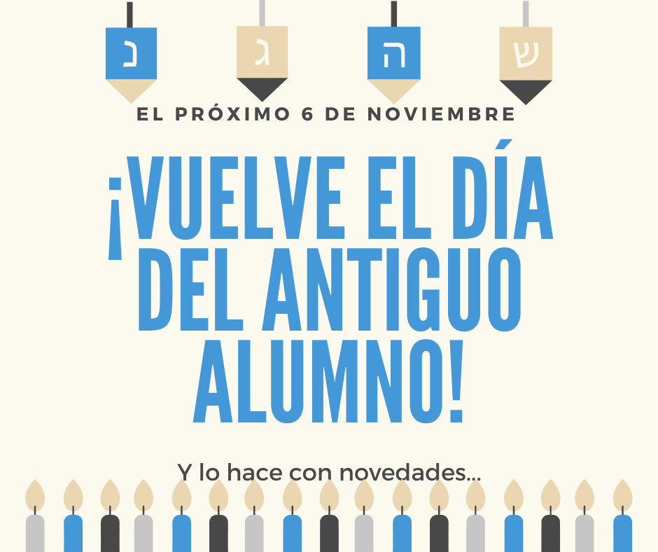 Día del Antiguo Alumno 2021
