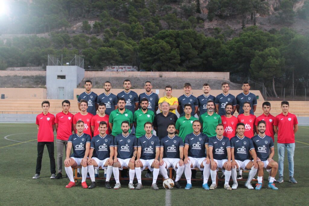 Inmaculada CF. Temporada 2021-2022